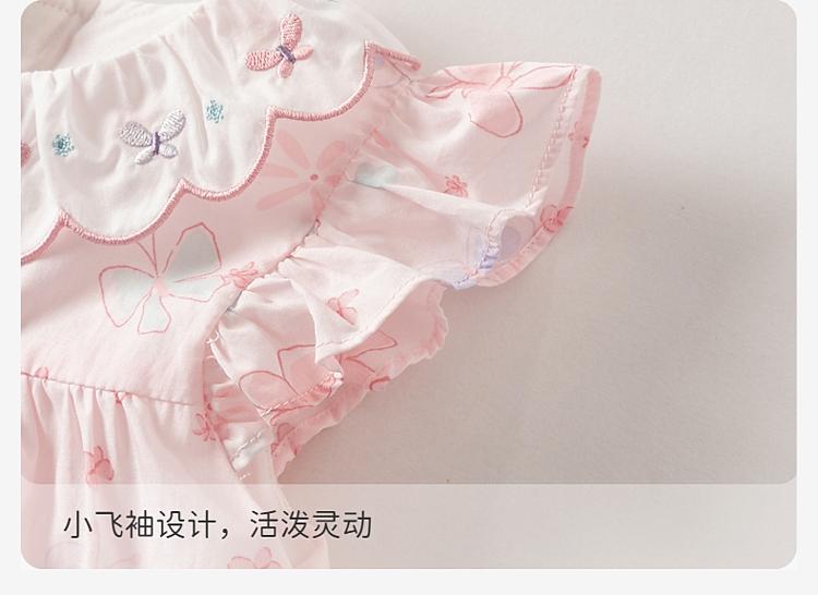 David Bella Children's Summer Dress