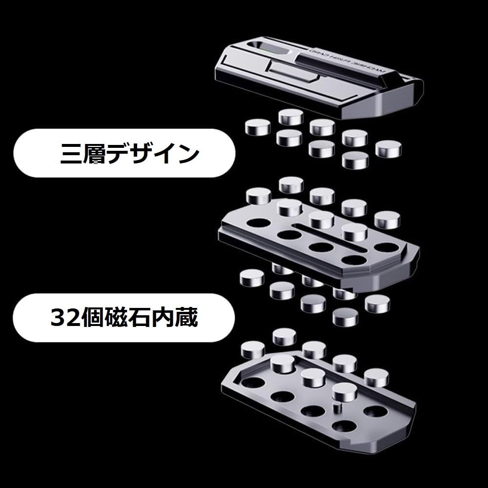 OBEST Luminous Fidget Toy Fidget Cube Magnetic Fidget Slider 3 Layer Push Toy Office Fidget Toy EDC Hand Play Stress Relief Stress Relief Goods