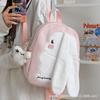 Schoolbag Lightweight Junior High School Campus School Bag Japanese Small Fresh Cute Long-eared Rabbit Backpack High School Student Backpack
