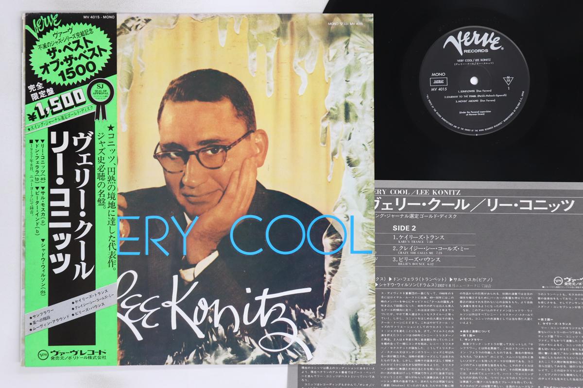 

LP Record LEE KONITZ - Very Cool MV4015 VERVE 1980 Japan Obi Jazz Used