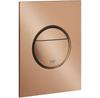 Nova Cosmopolitan S Flush Plate 37601DL0