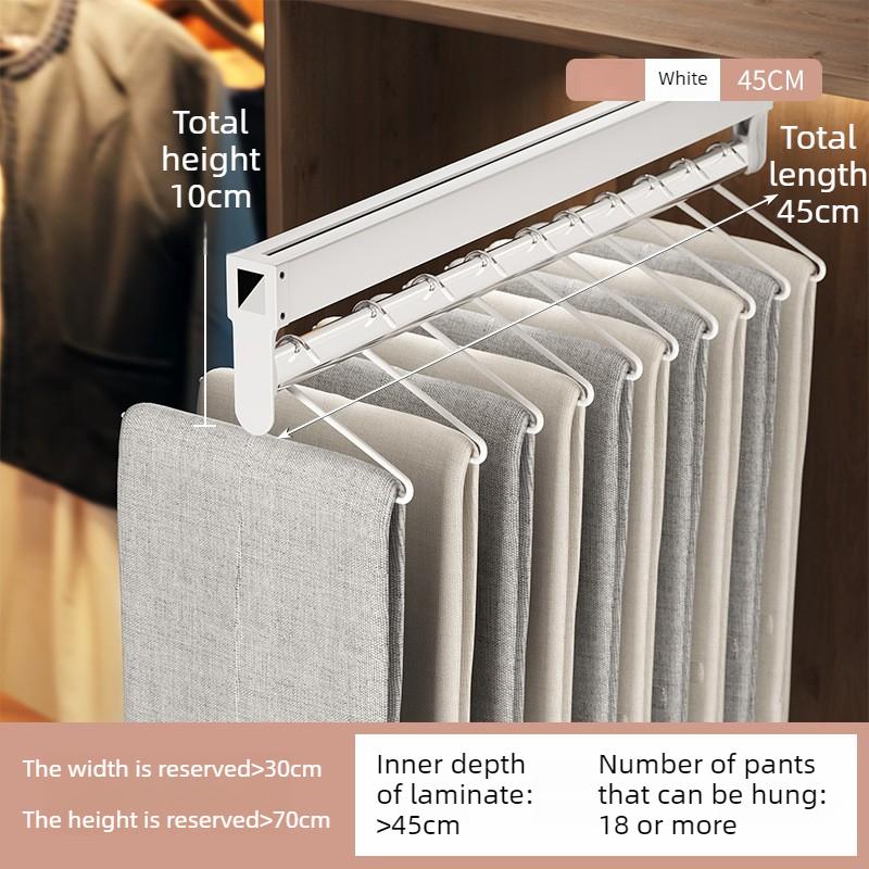 Wardrobe Sliding Rail Pants Hanger Retractable Clothes Rack Modern Bedroom Coat Racks Metal Aesthetic Multifunctional Hangers