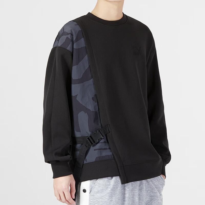 Puma CNY Chinese Style New Year Series Bz Zaozhi Hoodie Casual Comfort Sport Pullover Long Sleeve Sweatshirt Men Tops Black 539592-01