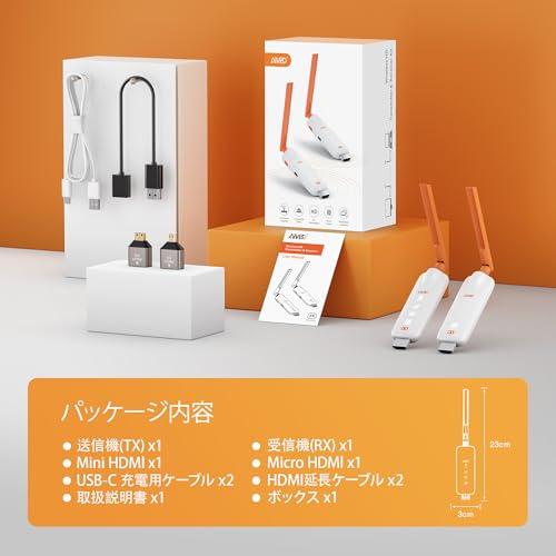 Wireless HDMI Transmitter/Receiver Set (1TX+1RX), HDMI Wireless with LED Display, Supports Up To 6 Receivers, 1080P/5GHz/50m Wireless Transmission, Sy