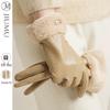 Women's Warm Leather Touchscreen Gloves