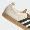 HQ9249 adidas Samba LT Core White Core Black Wonder White (Men's)