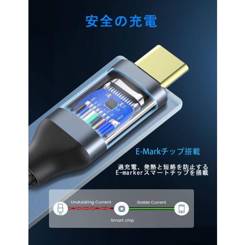 USB-C & USB-C Cable 3M Type-c Cable USB3.1 Gen2 (10Gbps) PD Compatible 100W/5A Quick Charging 4K/60Hz Video Output Ultra Durable Nylon Type-c Cable Co