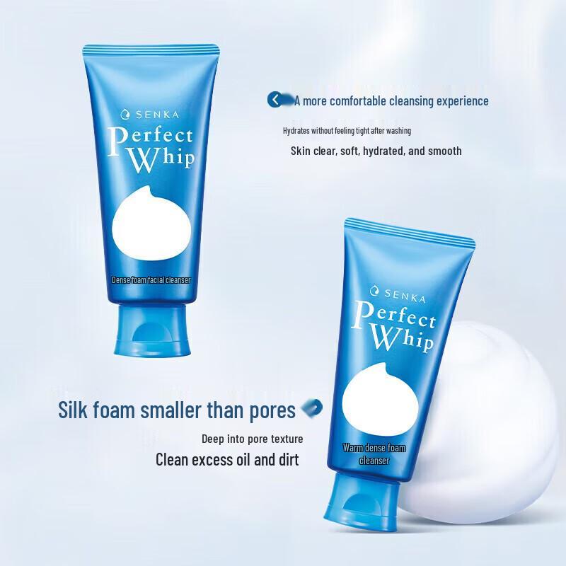 Senka Perfect Whip Moisturizing Foam Cleanser (2-Pack)