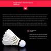 No.5 Badminton Lightweight Badminton Ball Indoor Shuttlecock  Beginner Practice