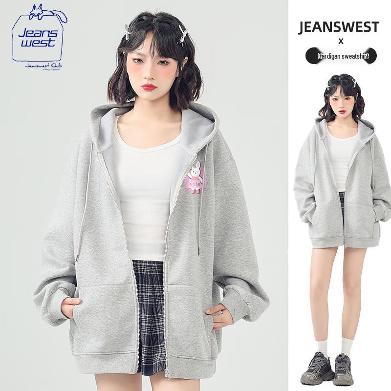JEANSWEST CLUB Unisex Hooded Cardigan Sweatshirt