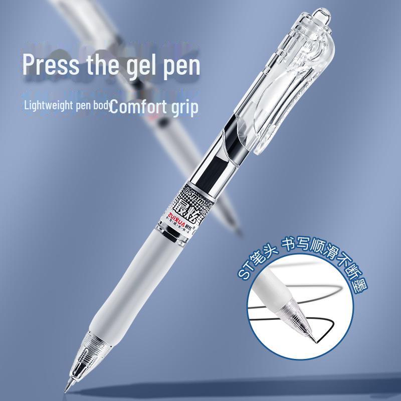 Black and Red Boxed 0.5mm Gel Pen for Exams and Office Use