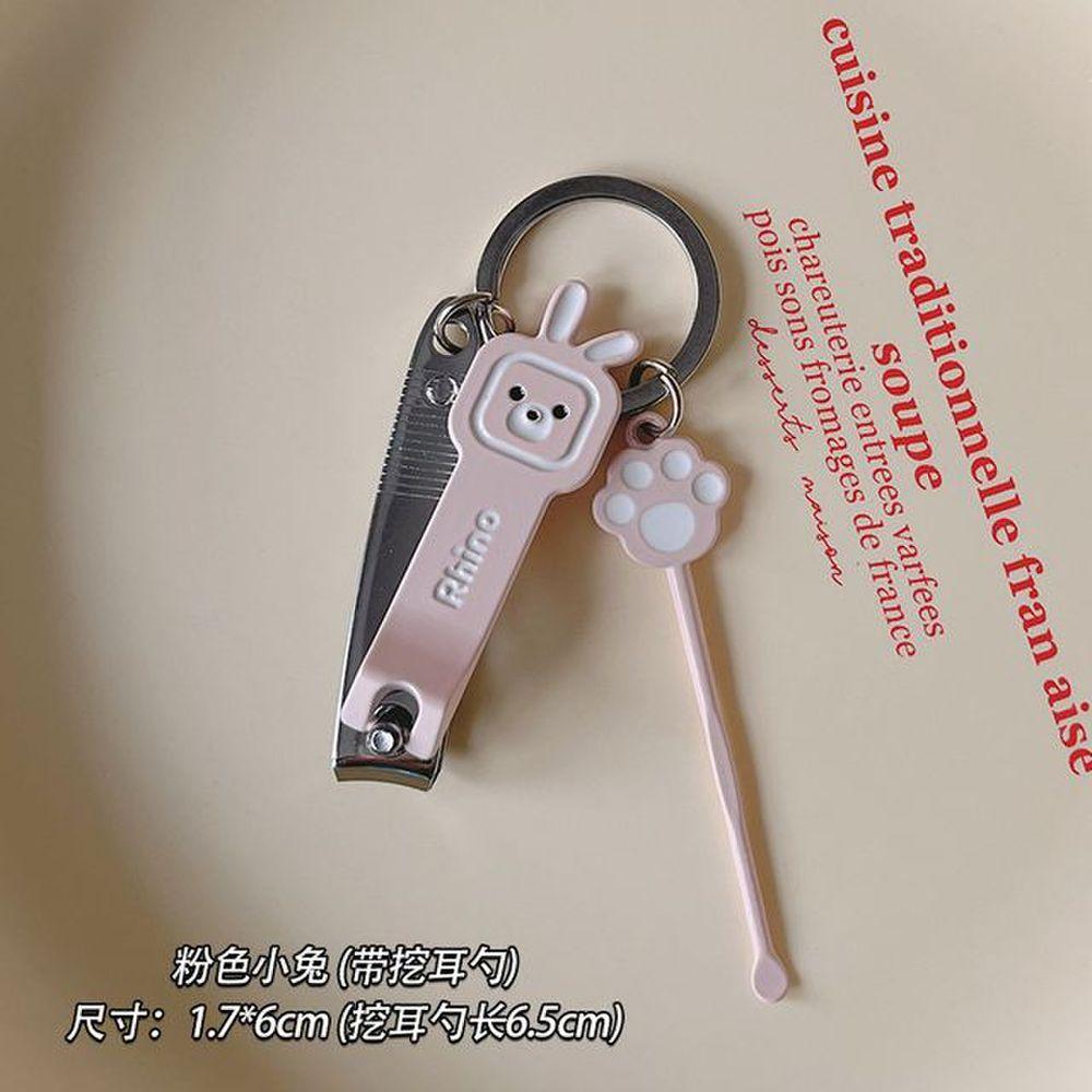 

Allshop Cute Nail Clipper Ear Pick Set/Pink Rabbit X (2 pieces)