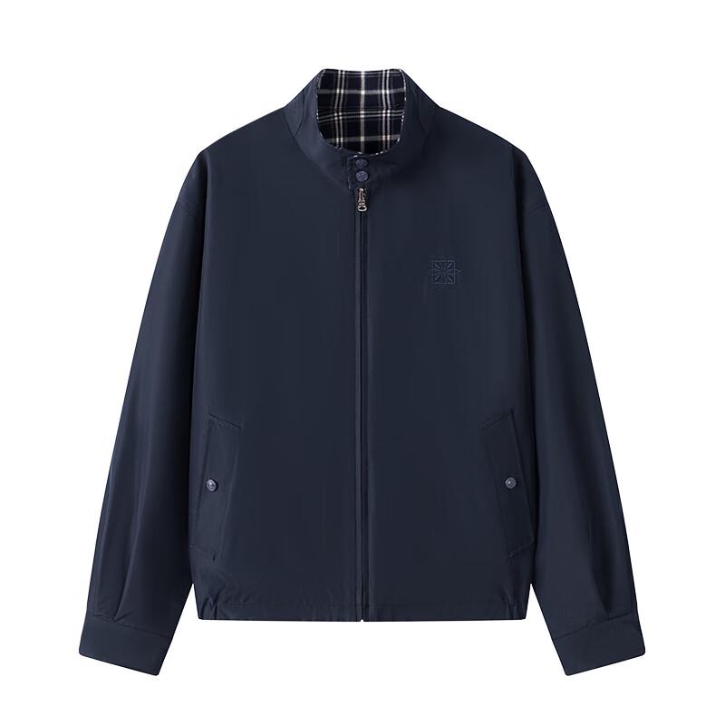 Navigare Unisex Lightweight Jacket