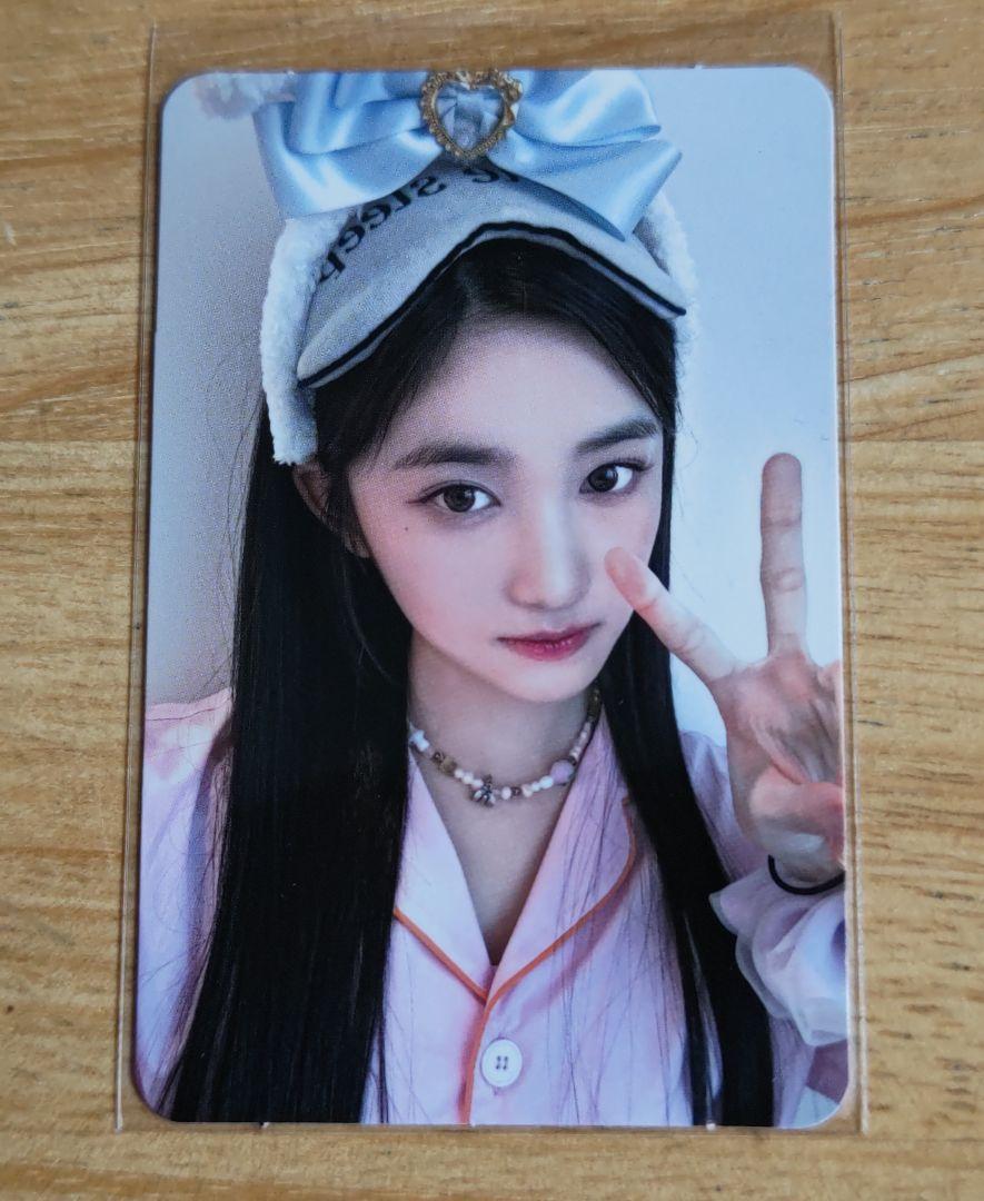 

[USED] IVE ISO I VE IVE Soundwave Bonus