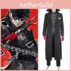Exceptional Persona 5 Joker Kaitou Cosplay Costume Trench Coat For Enthusiasts