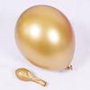 Military Camouflage Balloon Set Metal Latex Balloon Children's Birthday Camouflage Party Background Decoration Photo Taking