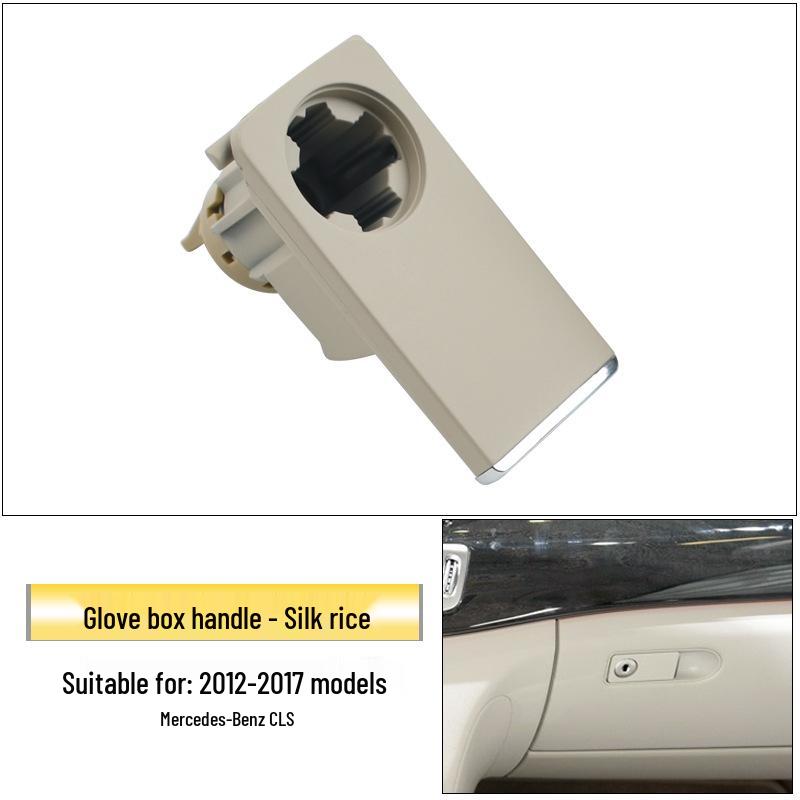 Mercedes-Benz CLS Glove Box Switch Handle Cover for CLS300W218