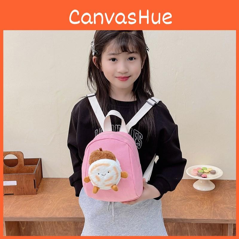 Cartoon Kids Backpack With Animal Print Lightweight Nylon Material For Preschool Boys Girls