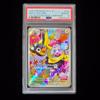 Used PSA10 Kaiden of Nanjamo Promo Pokemon Card Appraisal Product SV-P Lono