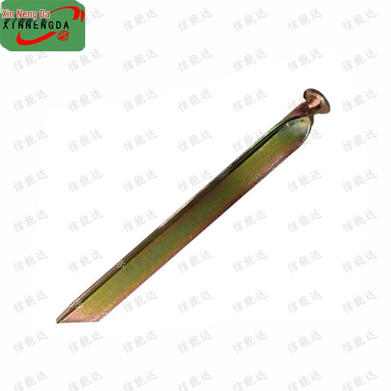 Xinnengda Outdoor Emergency Frame Tents & Accessories