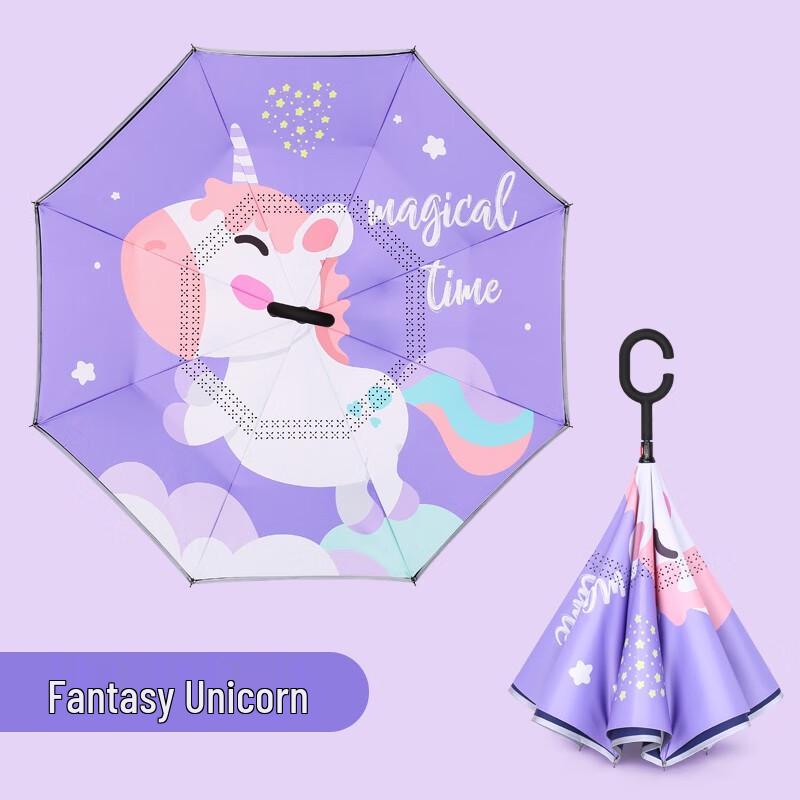 MAYDU Children's Reverse Windproof Straight Umbrella