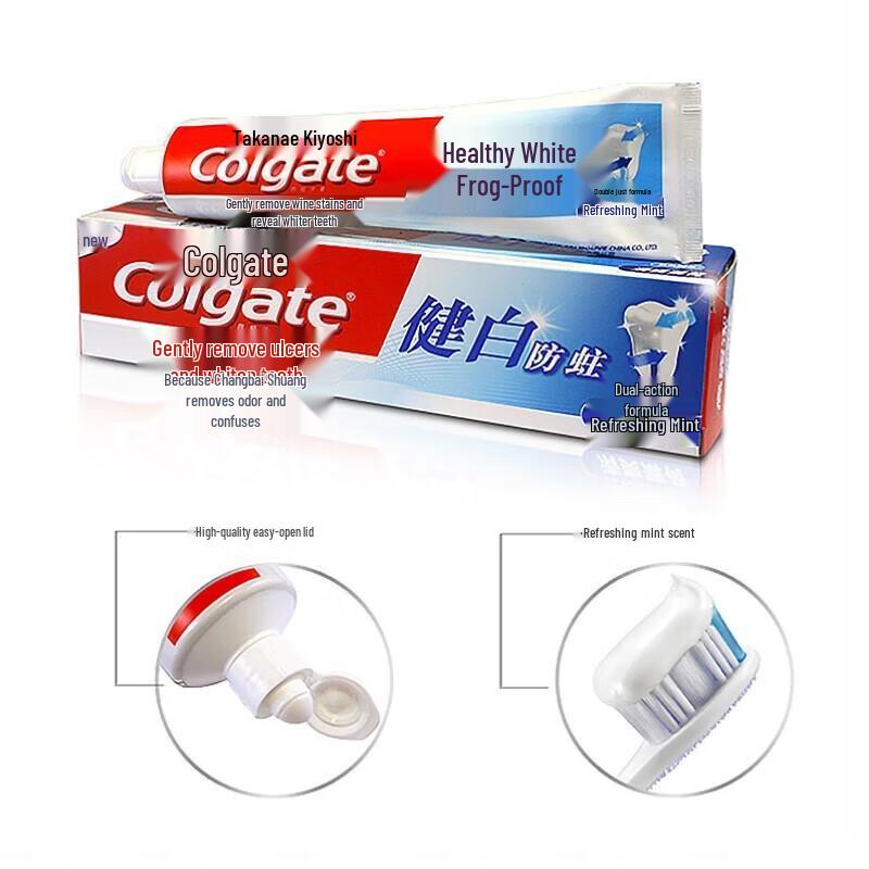 Colgate Whitening Anti-Cavity Toothpaste, 3 X 200g Pack