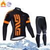 Winter Cycling Clothes, Fleece Long-sleeved Suits, Men's and Women's Warm and Fleece Cycling Clothes