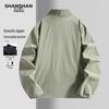 Men's Windproof Anti-Wrinkle Stand-Collar Jacket