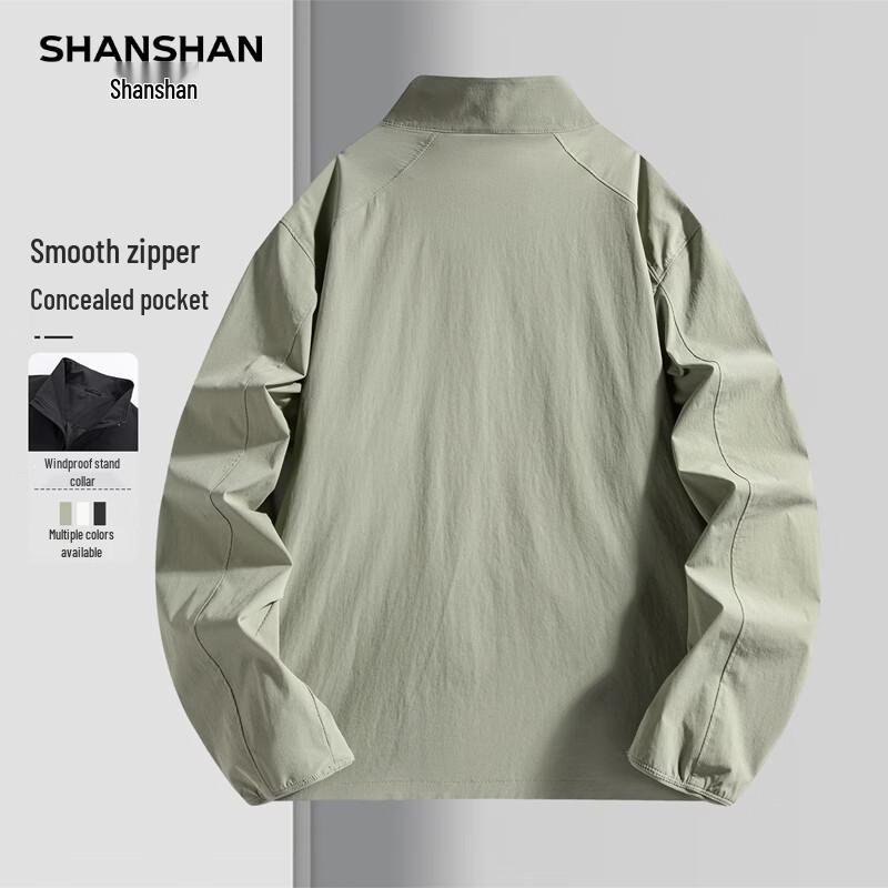 

SHANSHAN Men s Windproof Anti-Wrinkle Stand-Collar Jacket XL