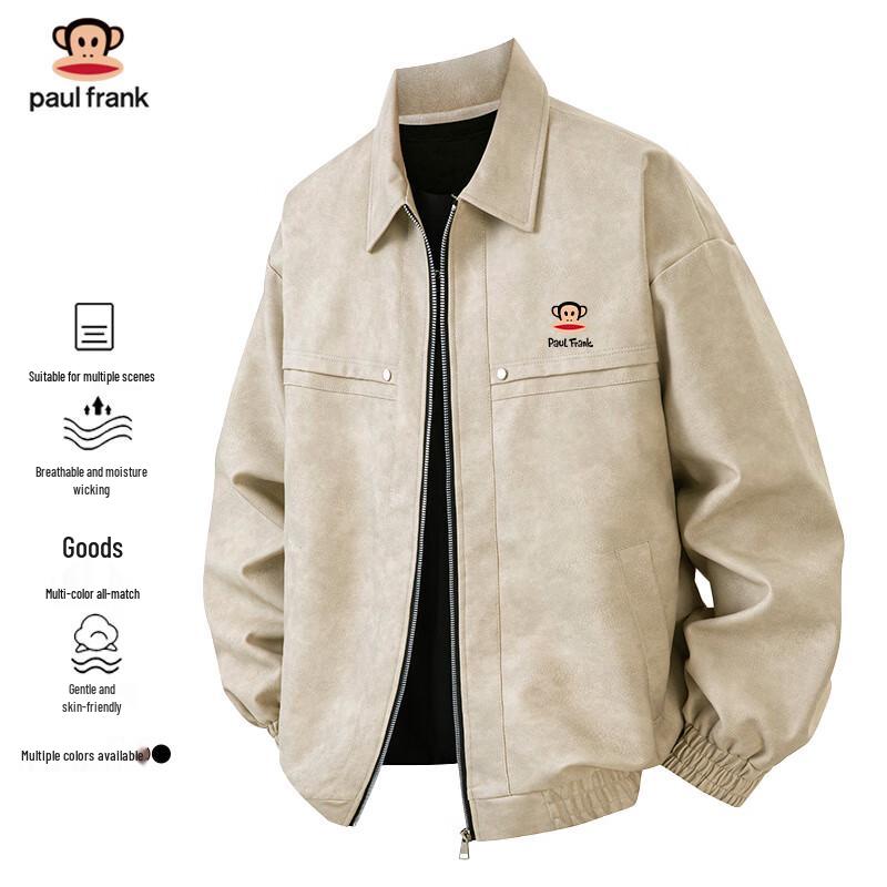 Paul Frank Men's Retro PU Leather Jacket