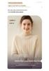 Women's Autumn/Winter Cashmere Sweater with High Neck and Raglan Sleeves