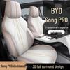 BYD Song Promi Special Seat Covers & Cushions - All-Season Full Coverage