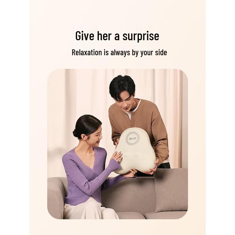 SKG T5-2 Lumbar & Back Massager with Heat CN plug (adapter included)