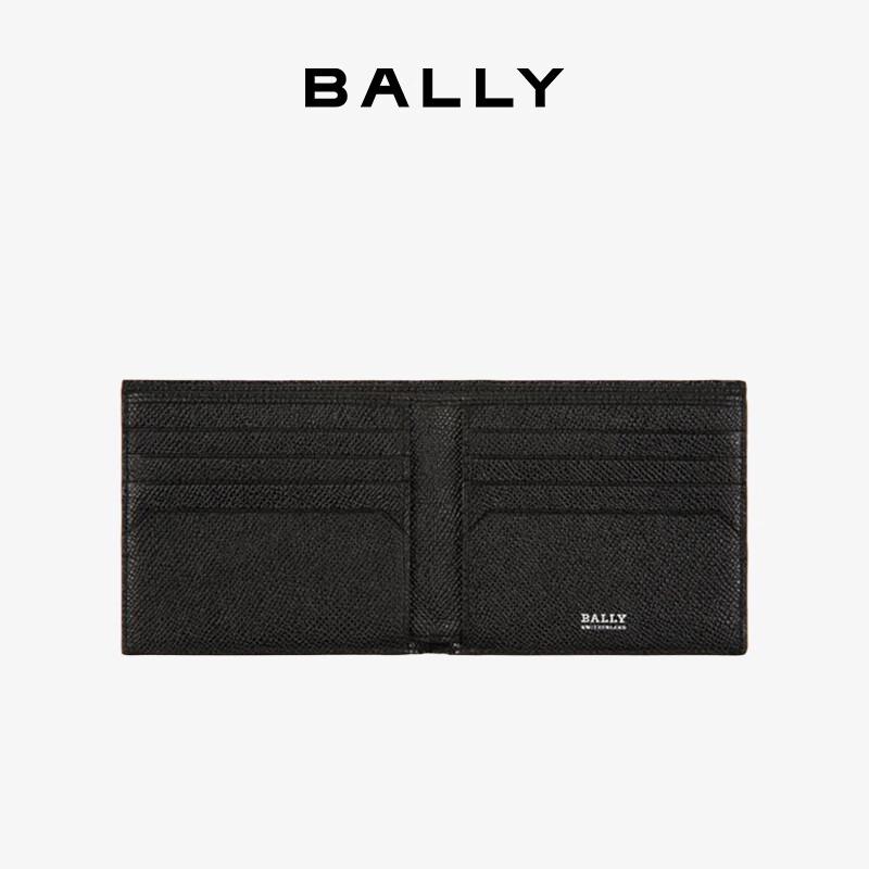 Bally TRASAI Men's Leather Bi-Fold Wallet