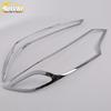 Fits 14 Models: Electroplated Headlight Frame Cover, Decorative Sticker for Fit Car Accessories