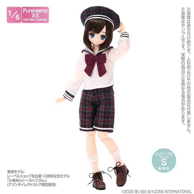 Pureneemo PNXS Gymnasium Sailor Set III Navy x Red Check 1/6 (for dolls)