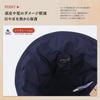 Nylon Sauna für Sauna Waschbar [Totonoi Japan] Mütze, Anfänger, Herren & Damen, Waschbar, Thinsulate, (Weiß)