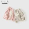 DAVE & BELLA Girls' Animal Knit Pullover Sweater