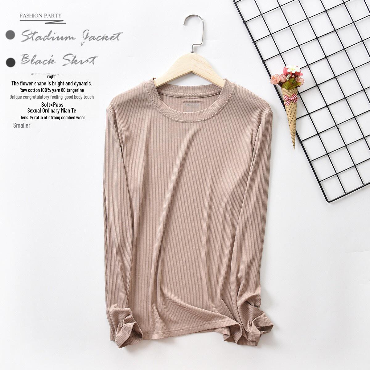 

2022 Осень Корейский Нитяной Хлопок Свободный Длинный Рукав Круглый Вырез Базовая Футболка One Size