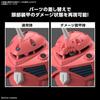 Bandai Spirits HG Mobile Suit Gundam SEED Freedom Z'Gok 1/144 Scale Color-Coded Plastic Model Kit
