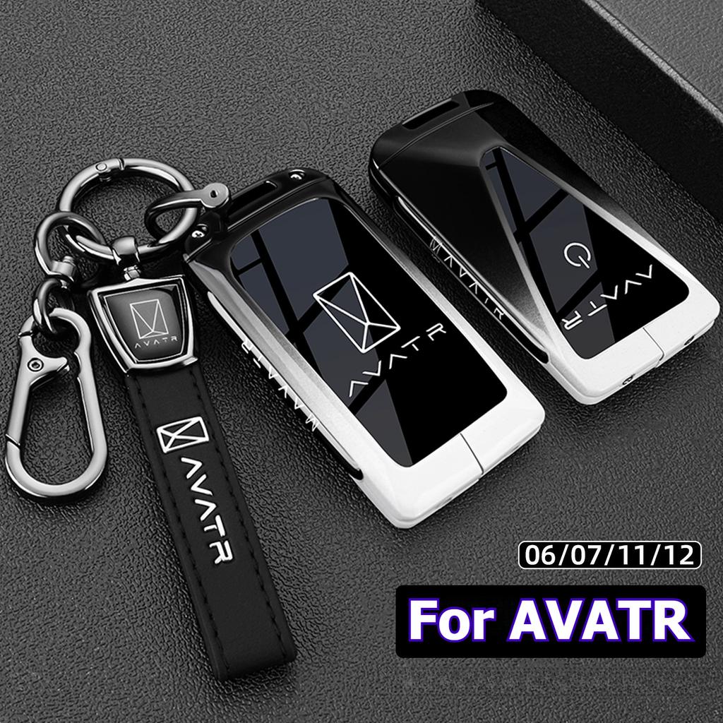 For Avatr 12 07 06 11 Car Key Case Remote Protector Cover Bag Shell Keychain Holder Key Fob Interior Car Accessories Zinc Alloy