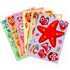 6 Photos/pack of Cute Marine Creatures Repeatable Puzzle Stickers Waterproof Stickers