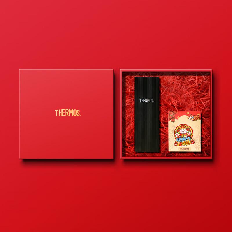 

Thermos TCTG-500 Titanium Insulated Cup