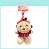 Llavero de Oso de Peluche de Año Nuevo con Diseño de Suéter Para Decoración de Bolso