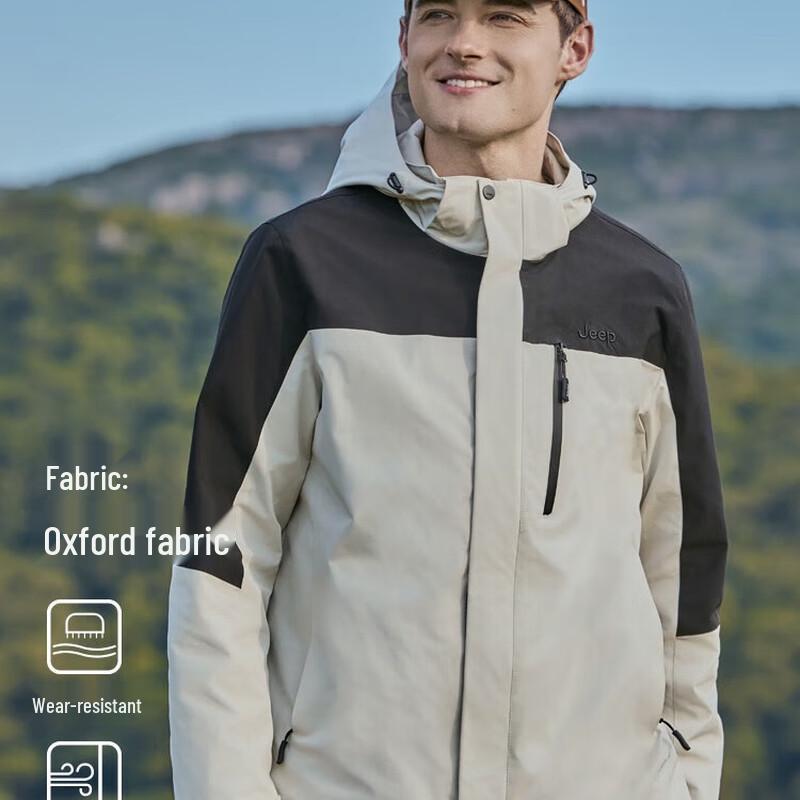 

Jeep Men s American Style Windproof Outdoor Jacket 2XL
