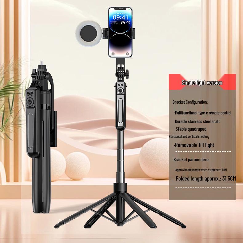 A17 Bluetooth Selfie Stick & Tripod: 1.8m Anti-shake Telescopic Phone Holder for Live Broadcasts