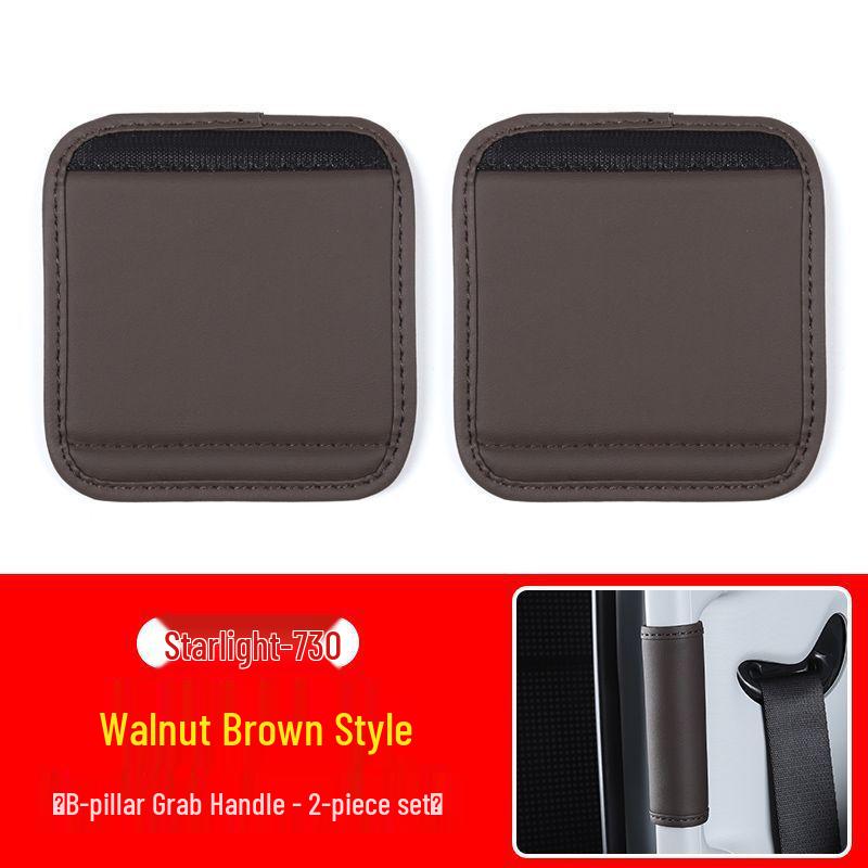 Wuling Xingguang 730 Door Handle Cover - Car Interior Armrest Protection Accessories Standard