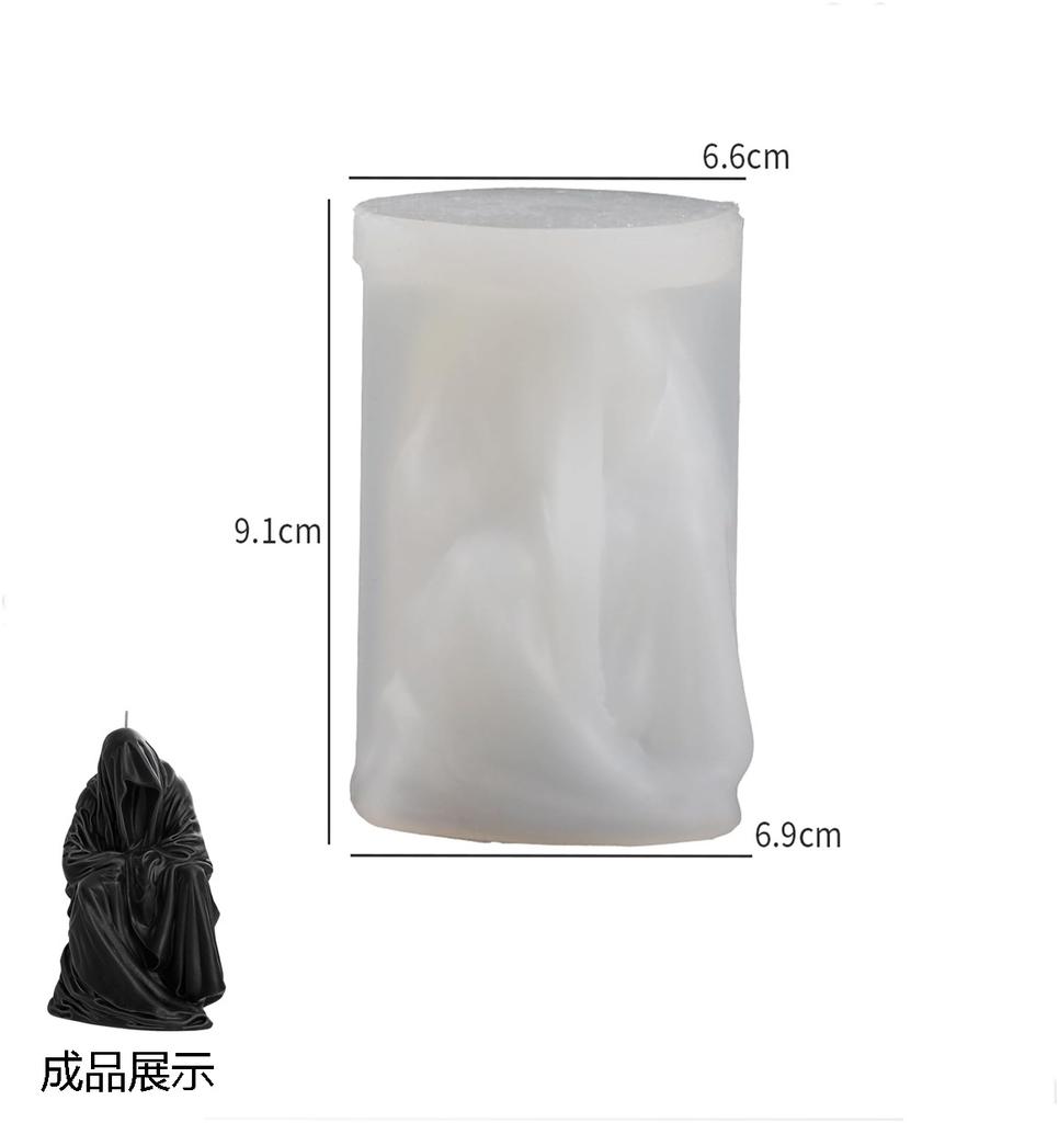 DIY Wizard Robe Candle Silicone Mold for Resin Casting, Plaster Figurine Craft, Theme Decorations, Home Decor