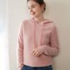 Autumn/Winter 2025 Women's Ribbed Cashmere Hoodie - Thick, Elegant, Solid Color, Warm Base Layer Sweater