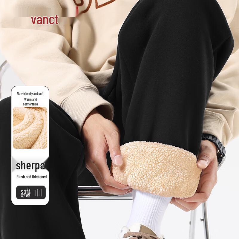 VANCL Men's Fleece-Lined Lamb Wool Jogger Pants